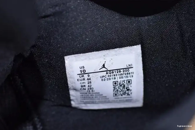 HYPE Jordan 4 Air Mushroom AQ9129-200 0604
